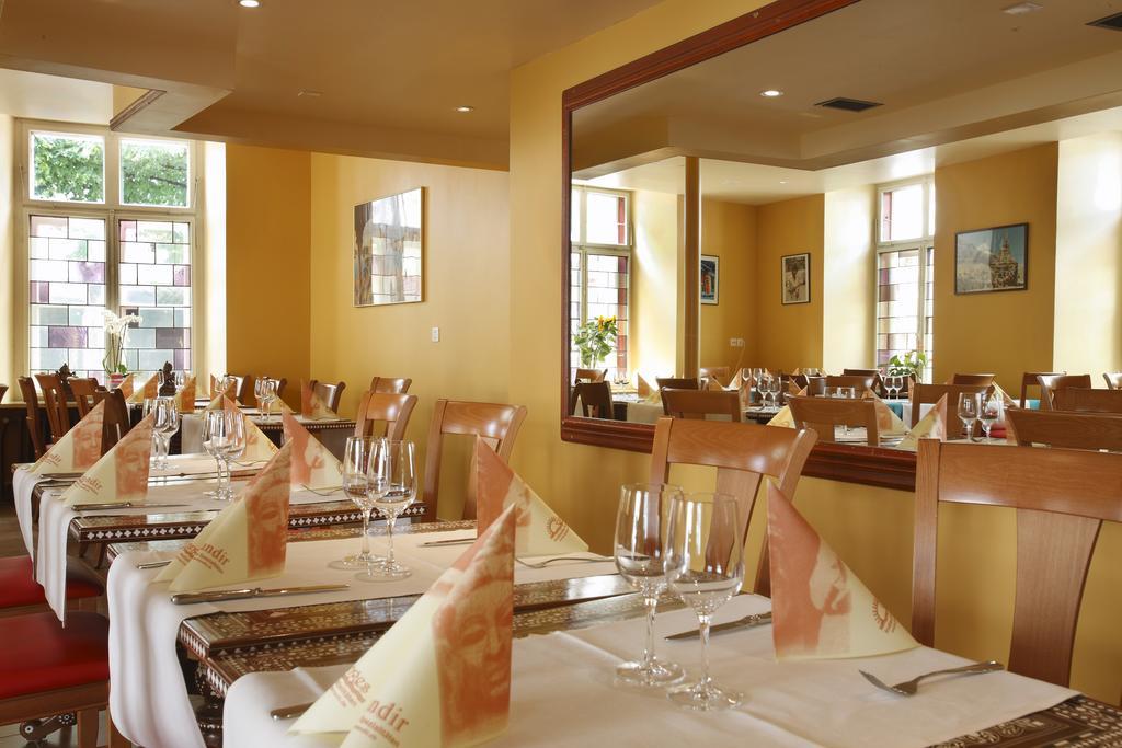 Spalenbrunnen & Restaurant Center Basel
