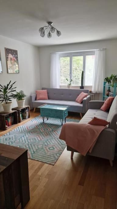 Cozy In The Heart Of Apartment *