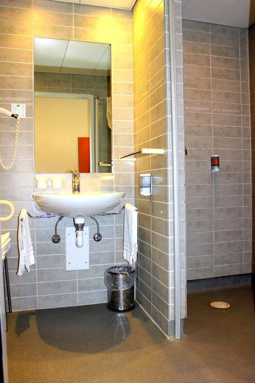 Muenchnerhof Hotel 2*