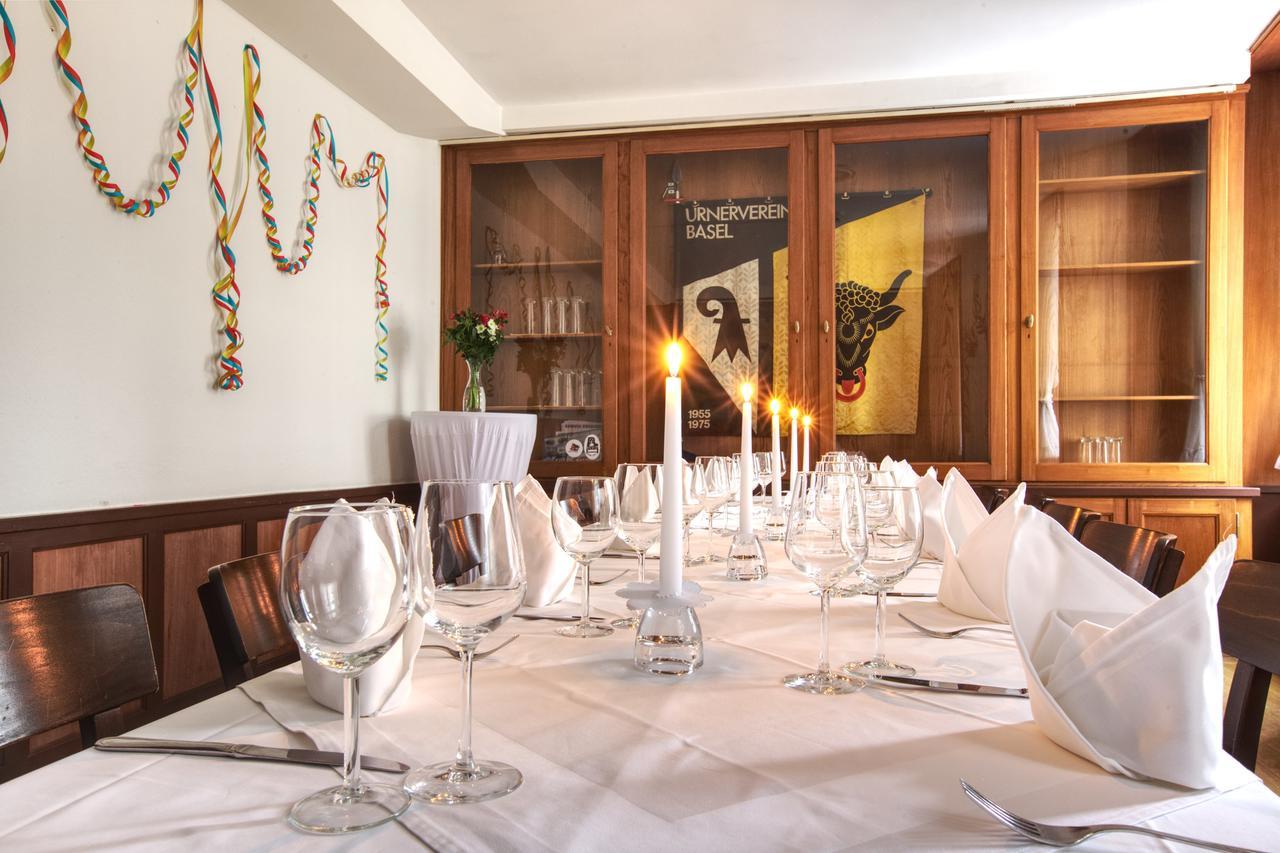 Hotel Rheinfelderhof 2*