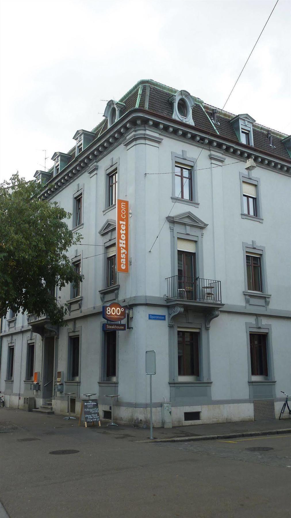Easyhotel - Self Service And Self Check-in Hotel