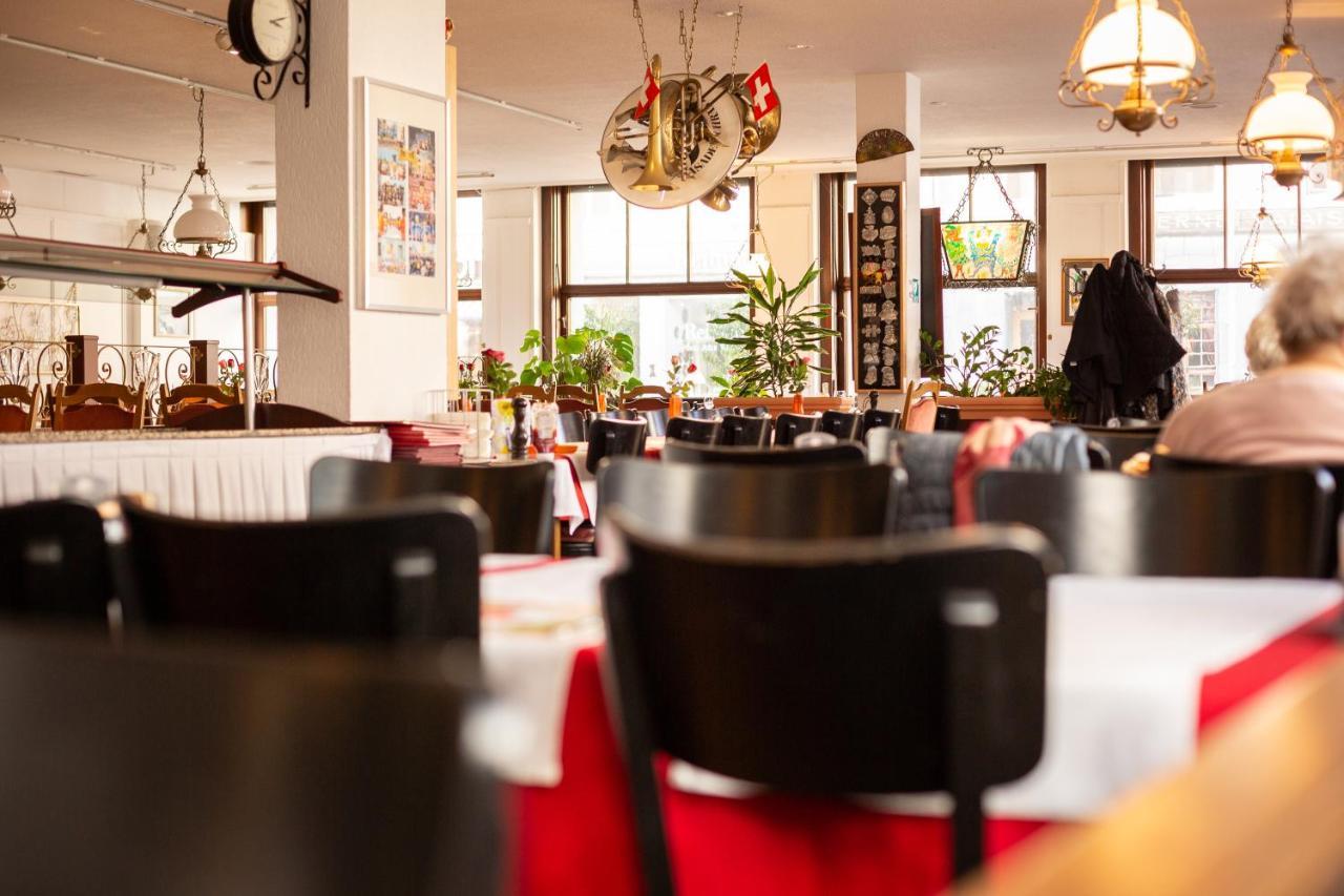 Rheinfelderhof Hotel 2*
